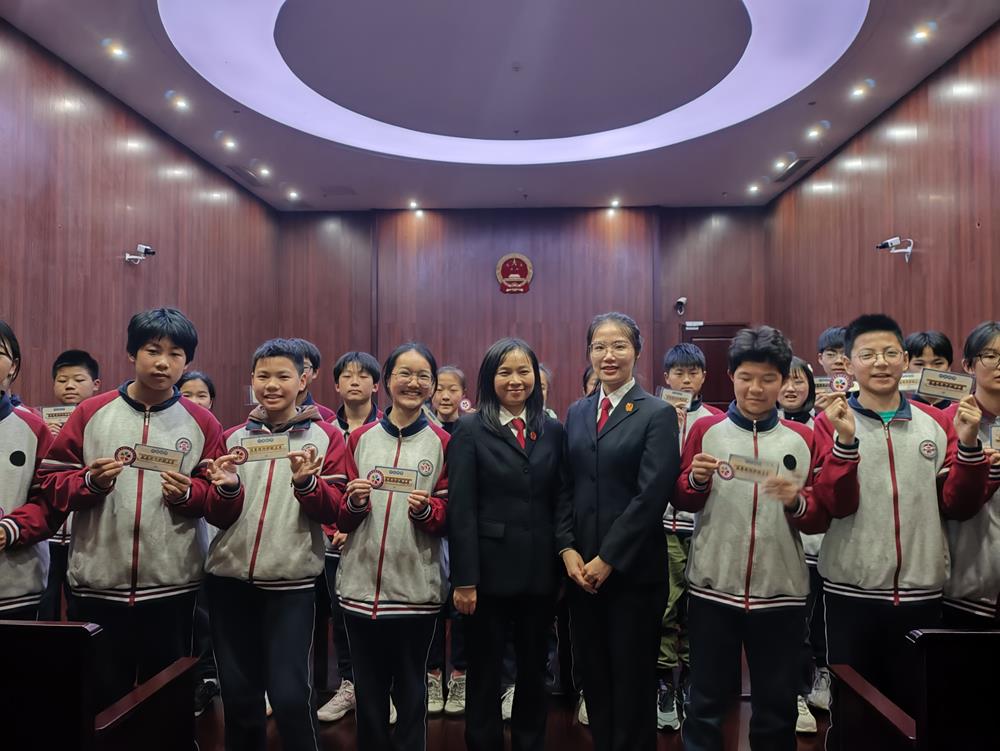 青春与法零距离后塍学校思政大课堂之走进法院实践活动