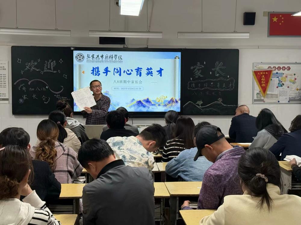 901ecb3caf4f4b2bbb08449b7385a9e8.jpeg 901ecb3caf4f4b2bbb08449b7385a9e8.jpeg