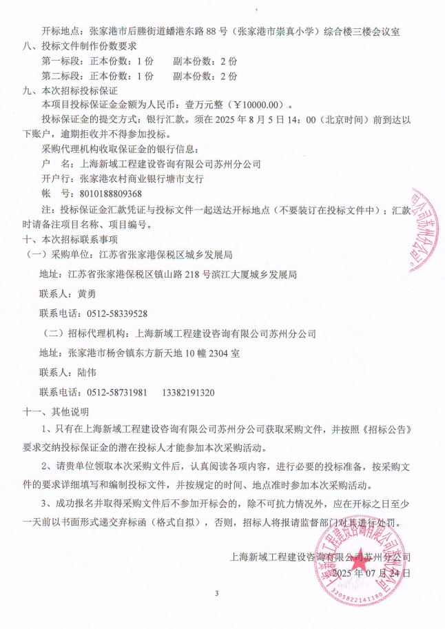 8f5a217d79e542229a2dc5e1dc0f089c.png