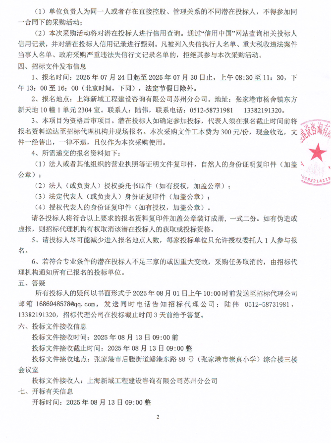 a66d47ceb60b47a7ade3957f82a37187.png