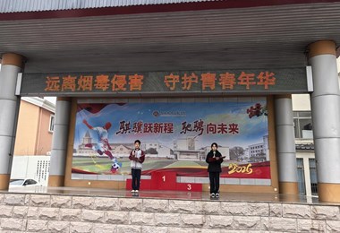 2025-2026学年第二学期第七周升旗仪式