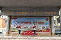 2025-2026学年第二学期第八周升旗仪式
