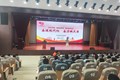 心开始 新启航——后塍学校初一新生入学适应集体团辅活动纪实